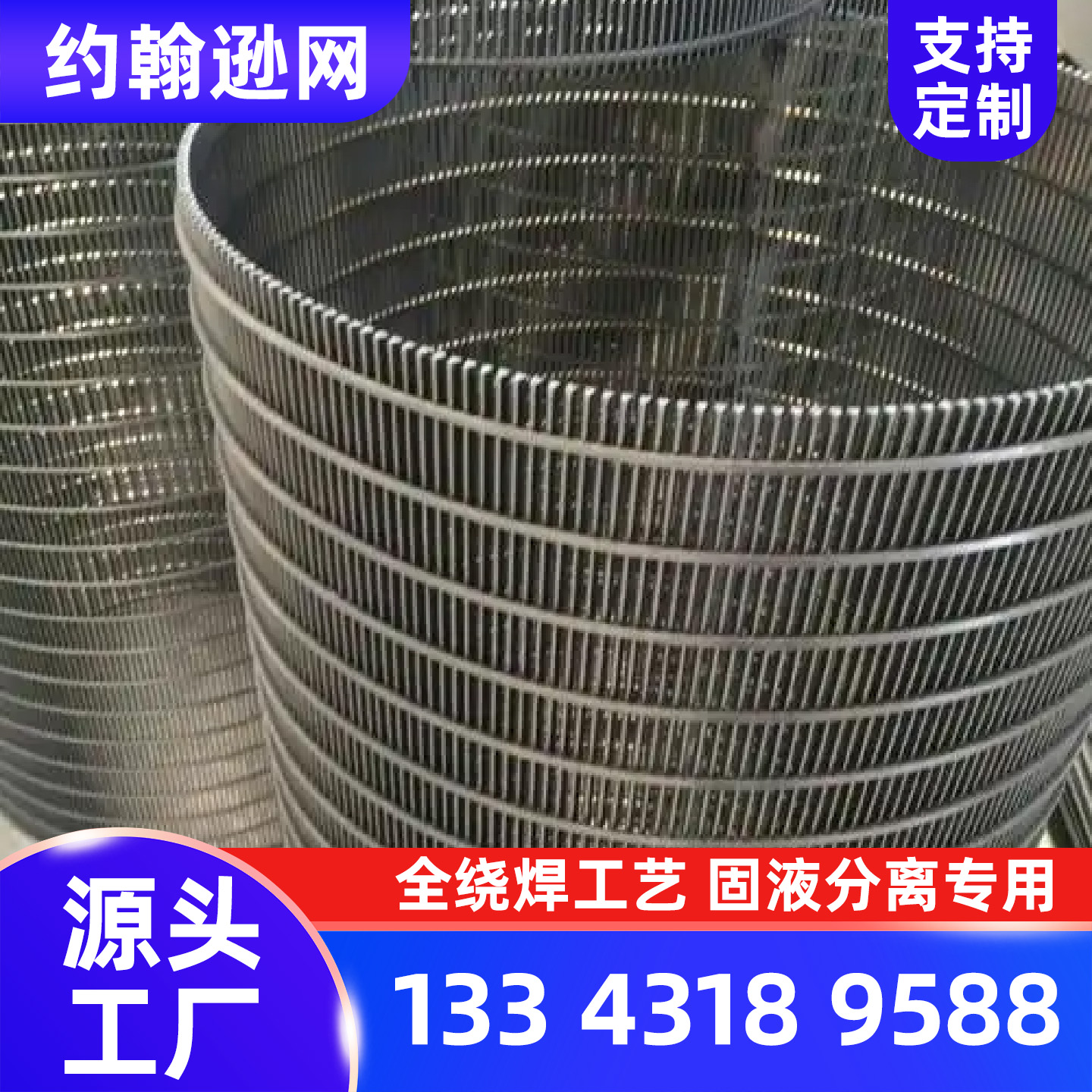 海南藏族自治州约翰逊网约翰逊网 - 排名